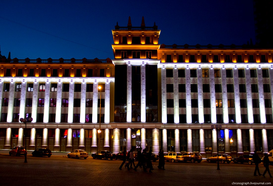 Saransk (Саранск)